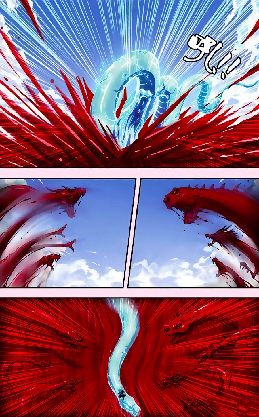 Thâu Tinh Cửu Nguyệt Thiên Chapter 264 - 8