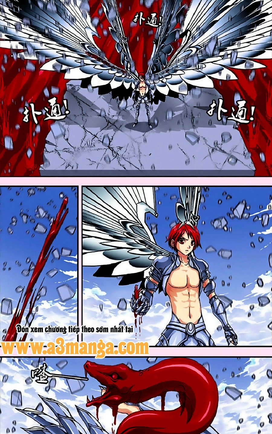 Thâu Tinh Cửu Nguyệt Thiên Chapter 264 - 11