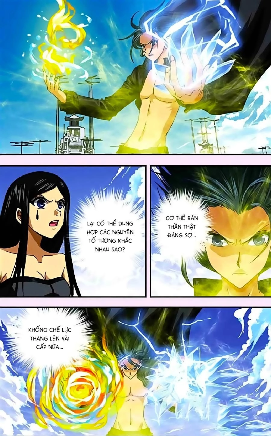 Thâu Tinh Cửu Nguyệt Thiên Chapter 266 - 4