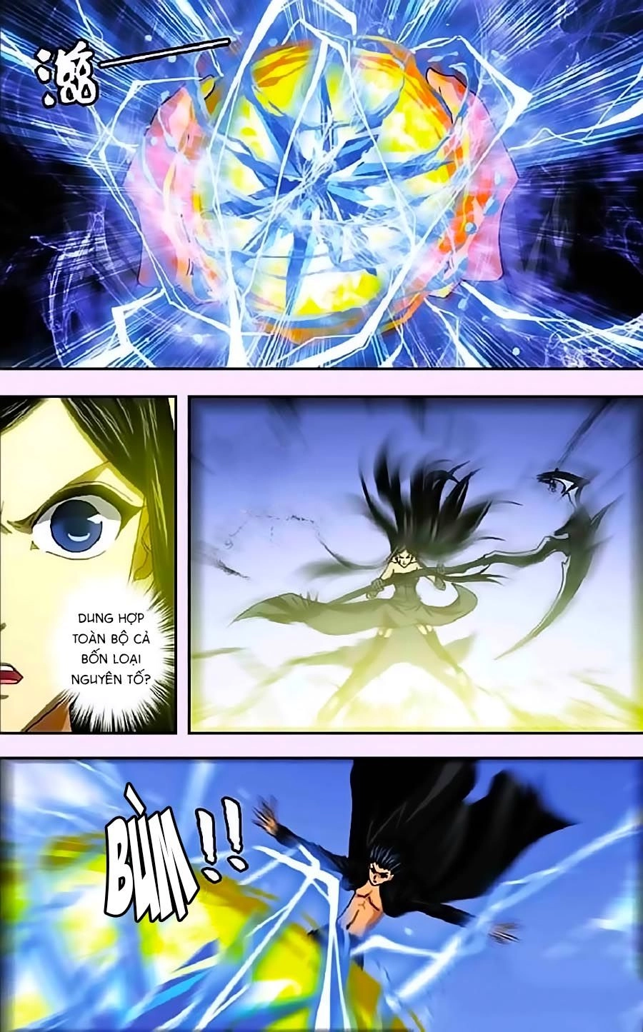 Thâu Tinh Cửu Nguyệt Thiên Chapter 266 - 5