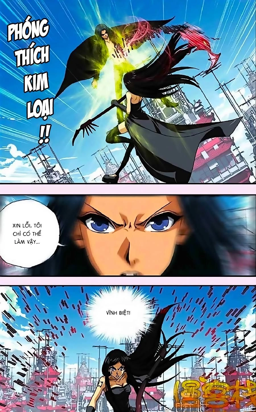 Thâu Tinh Cửu Nguyệt Thiên Chapter 266 - 9