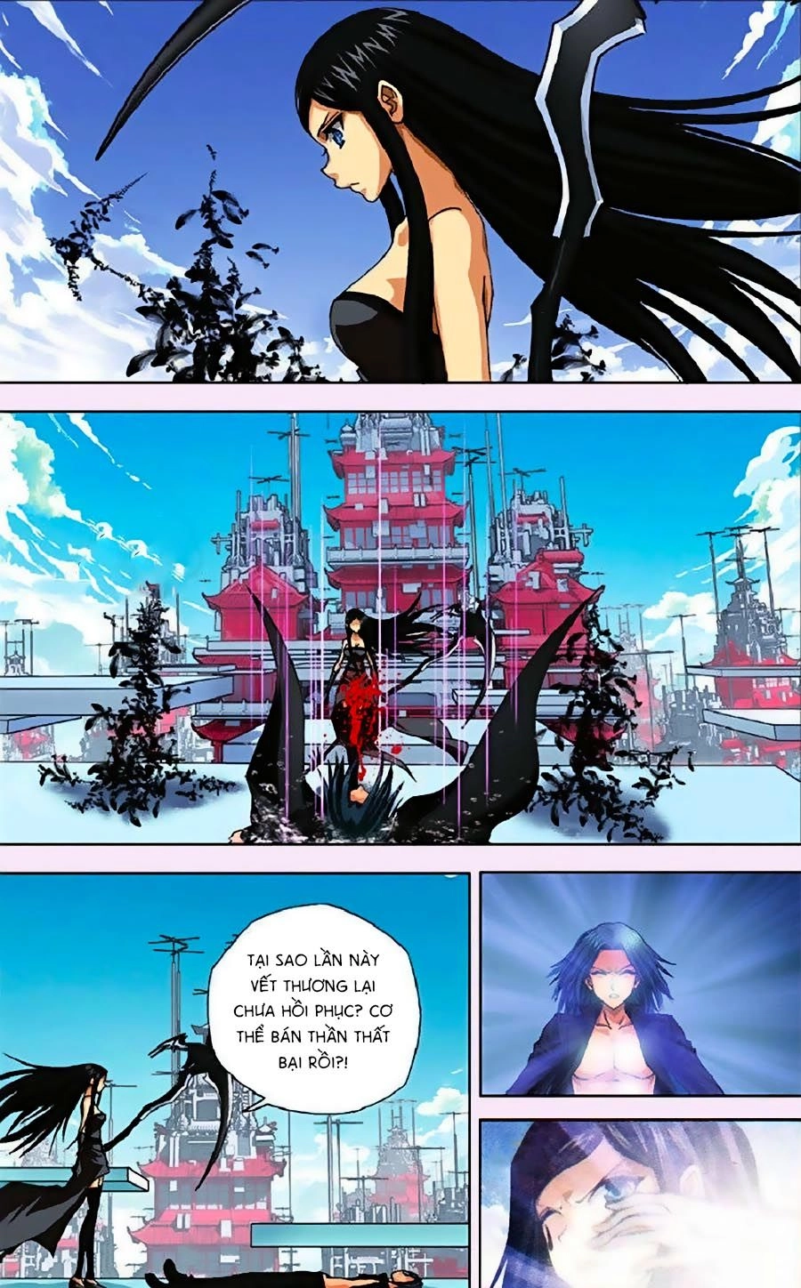 Thâu Tinh Cửu Nguyệt Thiên Chapter 267 - 2