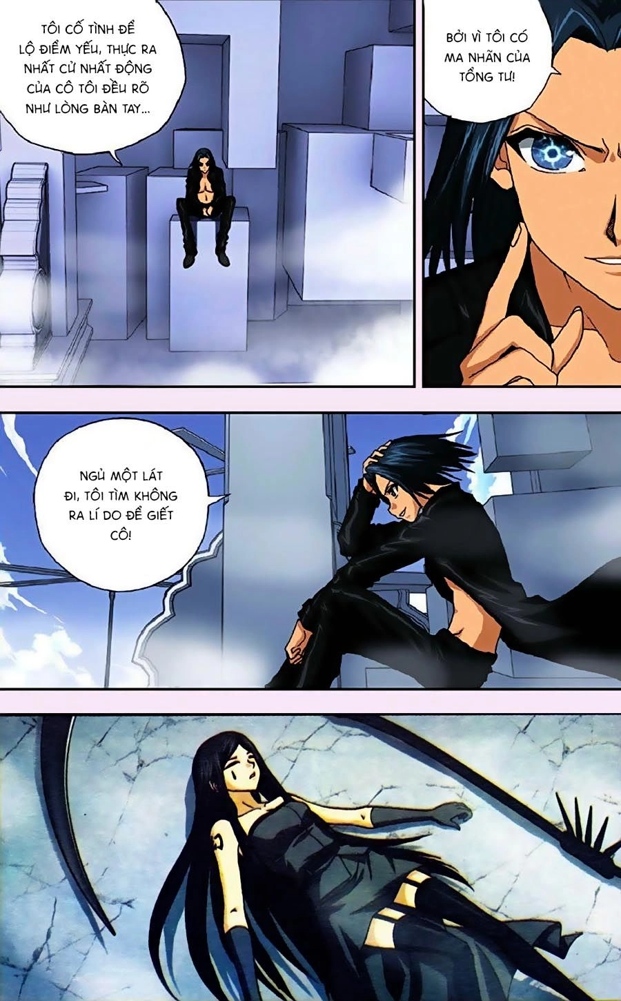 Thâu Tinh Cửu Nguyệt Thiên Chapter 267 - 4