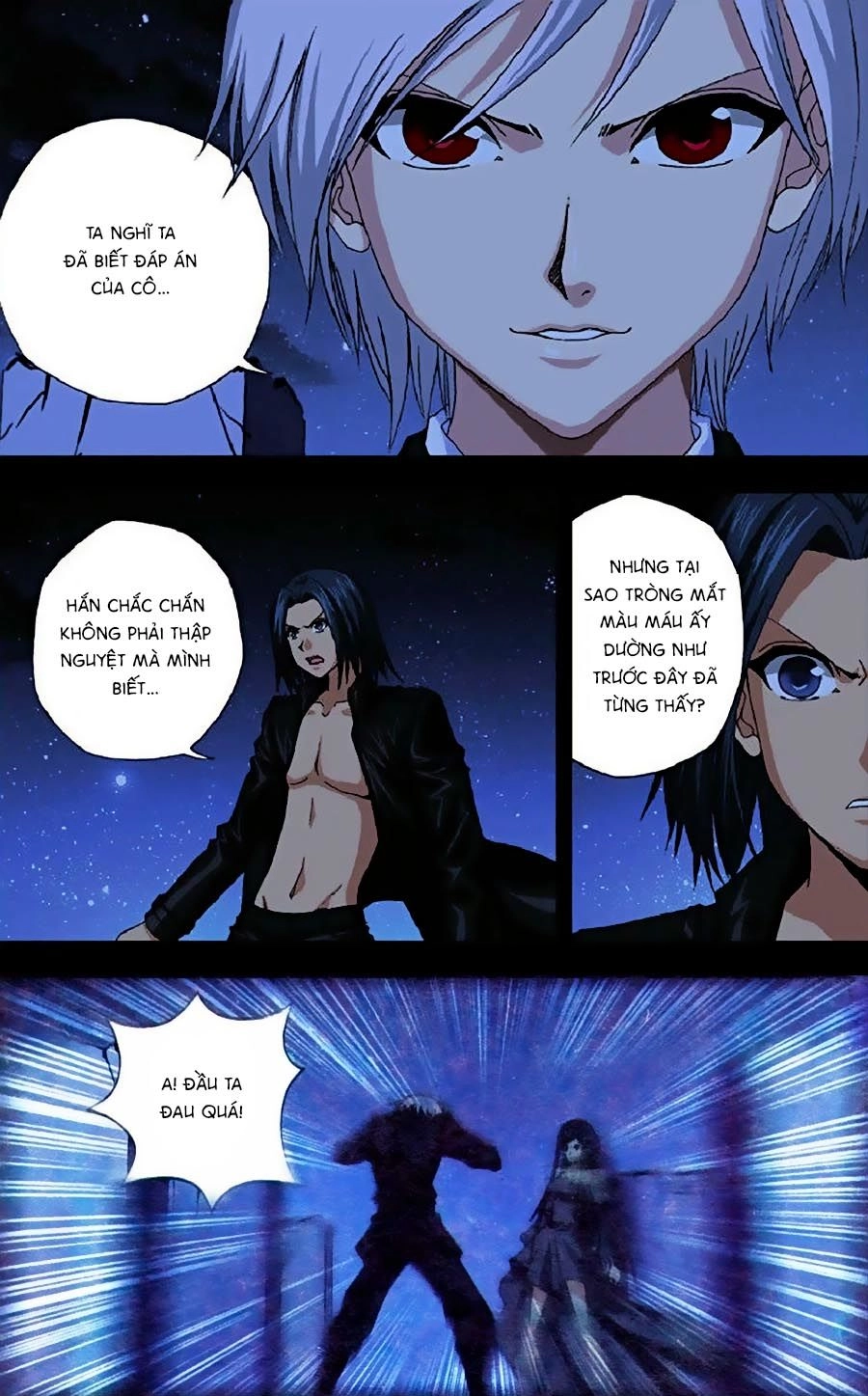 Thâu Tinh Cửu Nguyệt Thiên Chapter 267 - 8