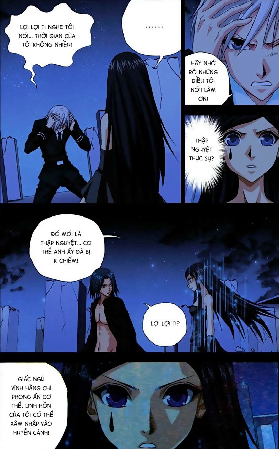 Thâu Tinh Cửu Nguyệt Thiên Chapter 267 - 9