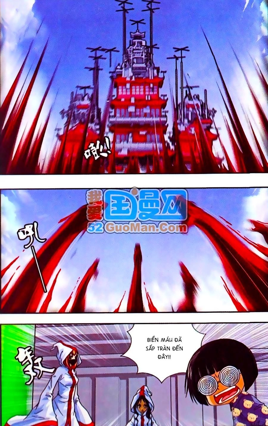 Thâu Tinh Cửu Nguyệt Thiên Chapter 268 - 3