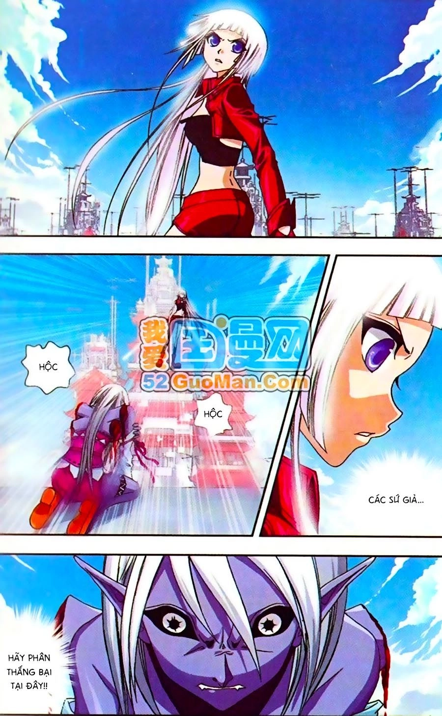 Thâu Tinh Cửu Nguyệt Thiên Chapter 268 - 11