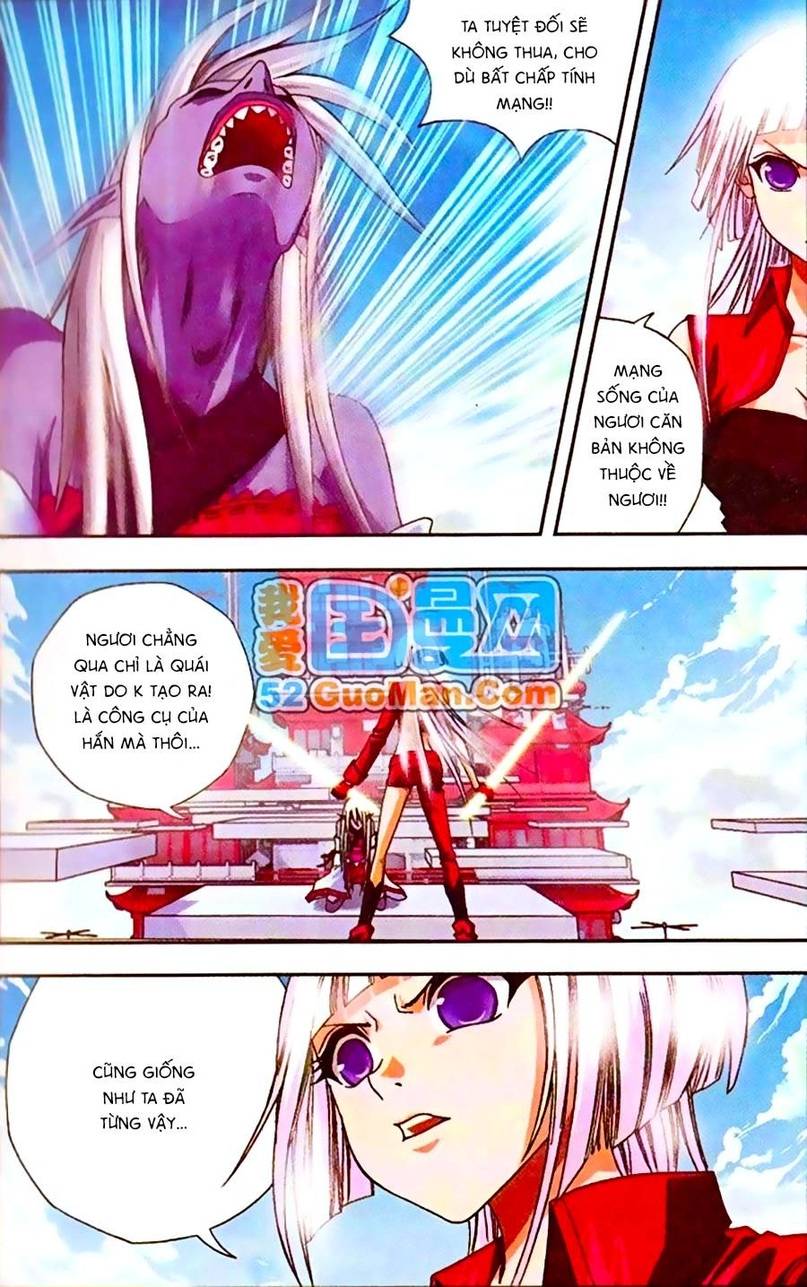 Thâu Tinh Cửu Nguyệt Thiên Chapter 268 - 13