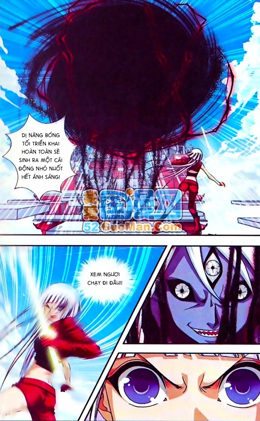 Thâu Tinh Cửu Nguyệt Thiên Chapter 268 - 15