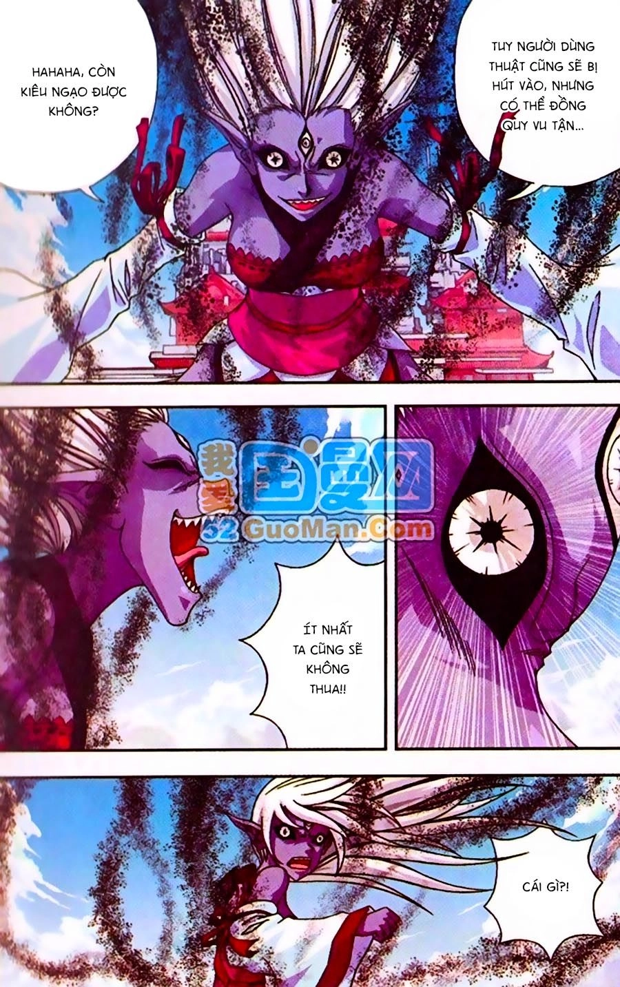 Thâu Tinh Cửu Nguyệt Thiên Chapter 268 - 17