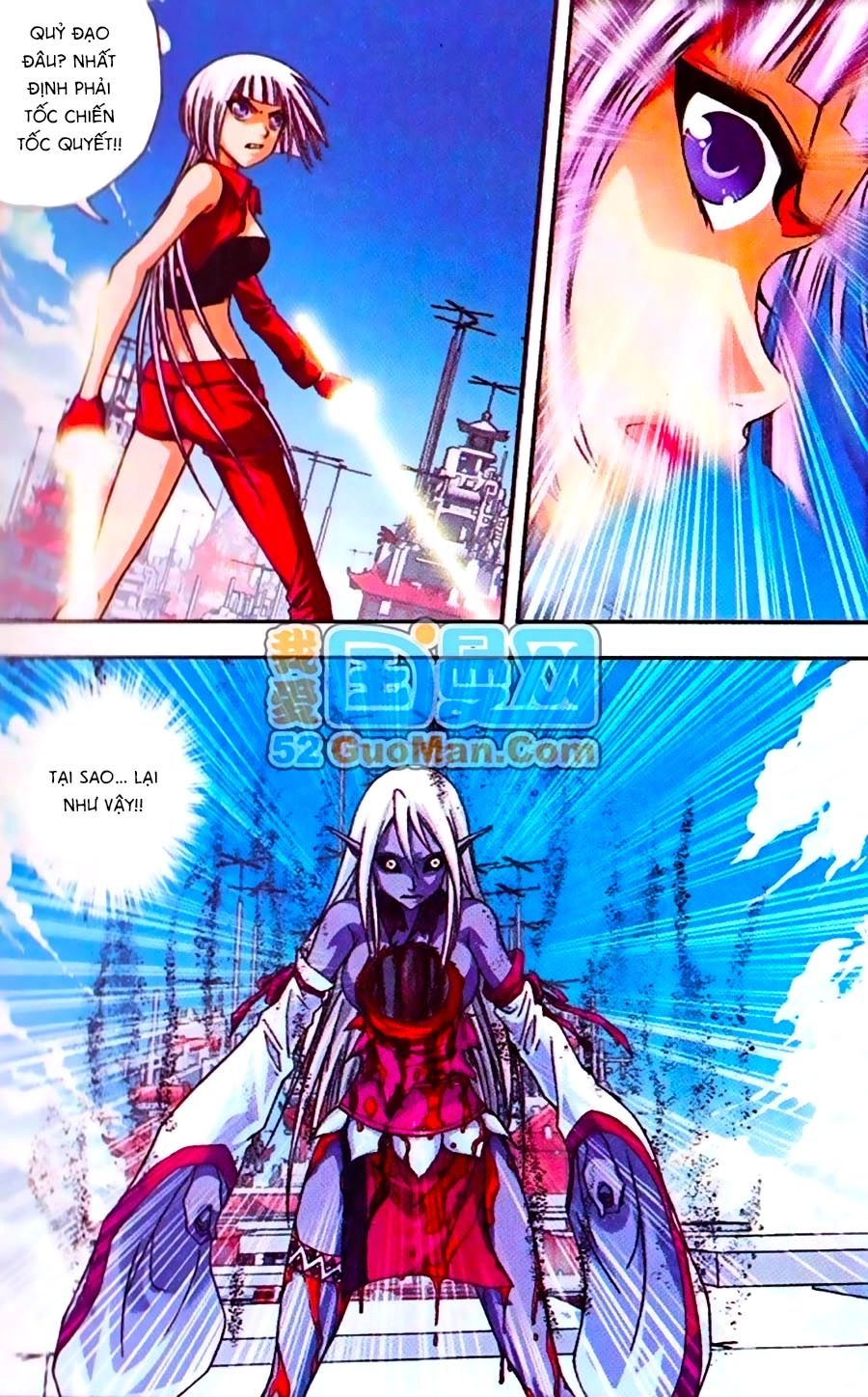 Thâu Tinh Cửu Nguyệt Thiên Chapter 268 - 21