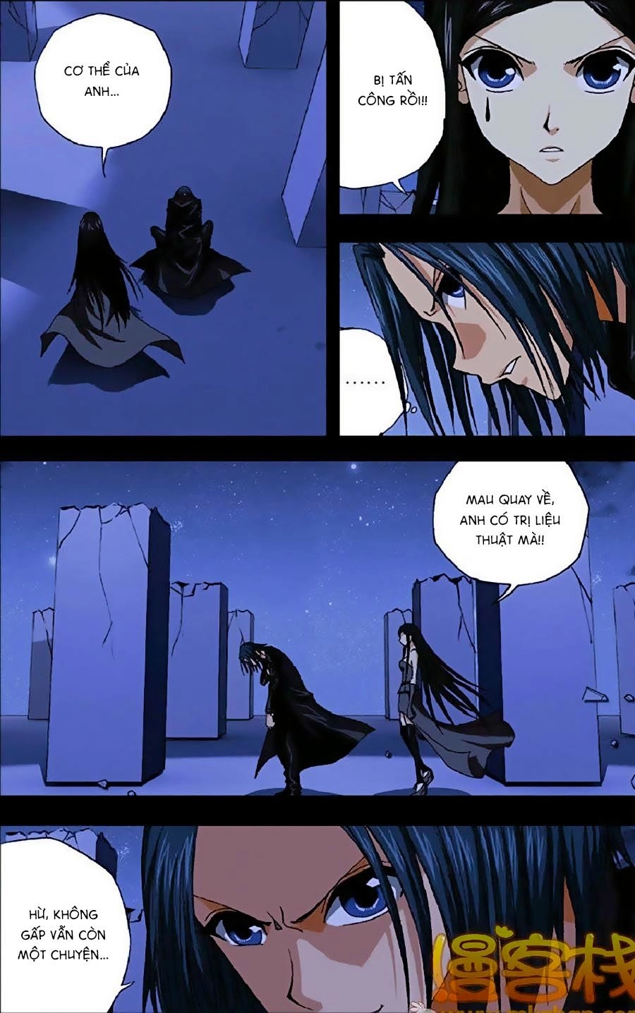 Thâu Tinh Cửu Nguyệt Thiên Chapter 270 - 4