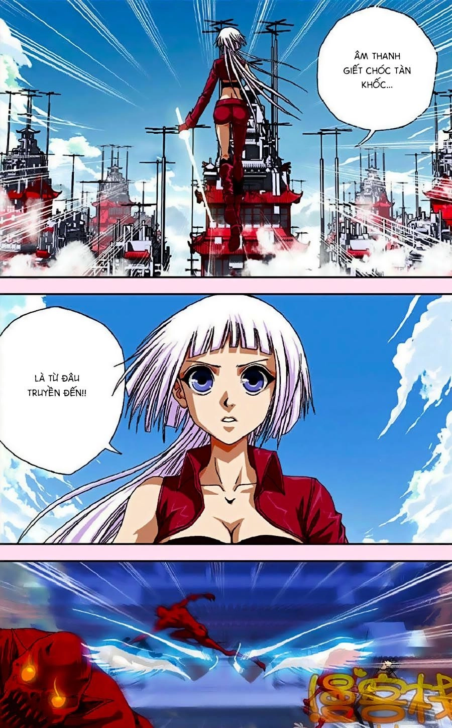 Thâu Tinh Cửu Nguyệt Thiên Chapter 270 - 9