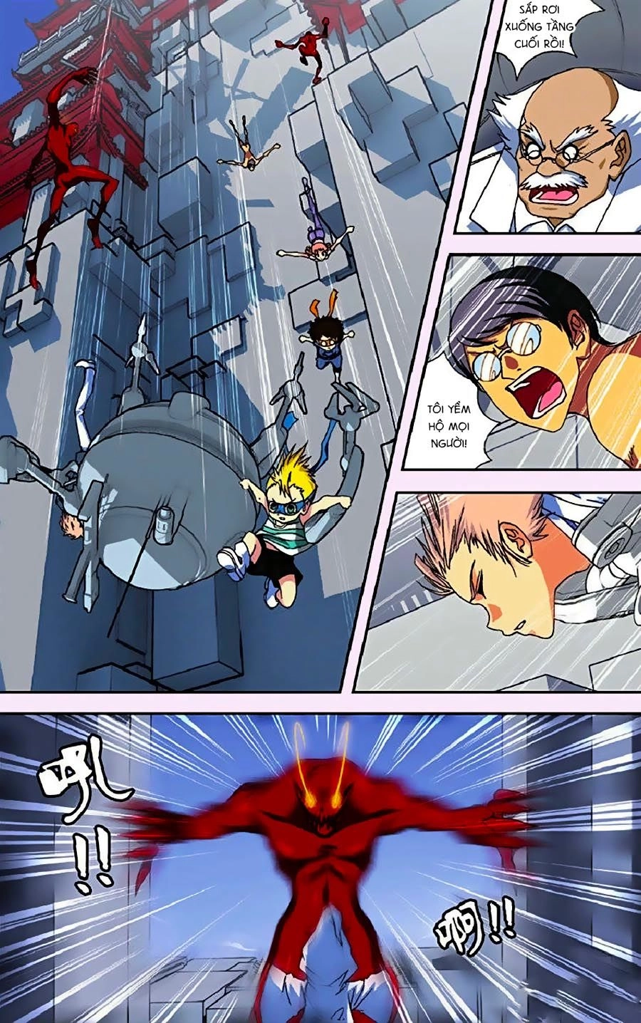 Thâu Tinh Cửu Nguyệt Thiên Chapter 272 - 2