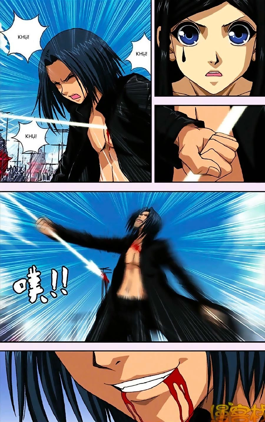 Thâu Tinh Cửu Nguyệt Thiên Chapter 272 - 10