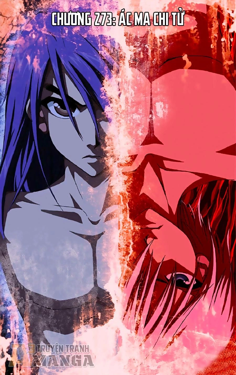 Thâu Tinh Cửu Nguyệt Thiên Chapter 273 - 1