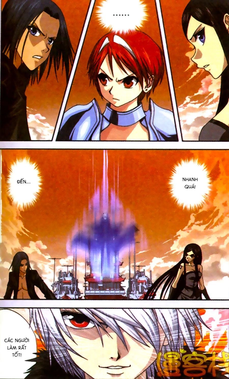 Thâu Tinh Cửu Nguyệt Thiên Chapter 274 - 12