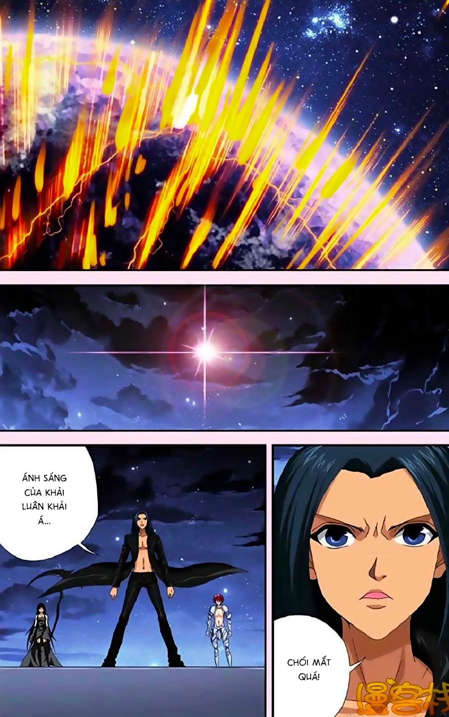 Thâu Tinh Cửu Nguyệt Thiên Chapter 277 - 10