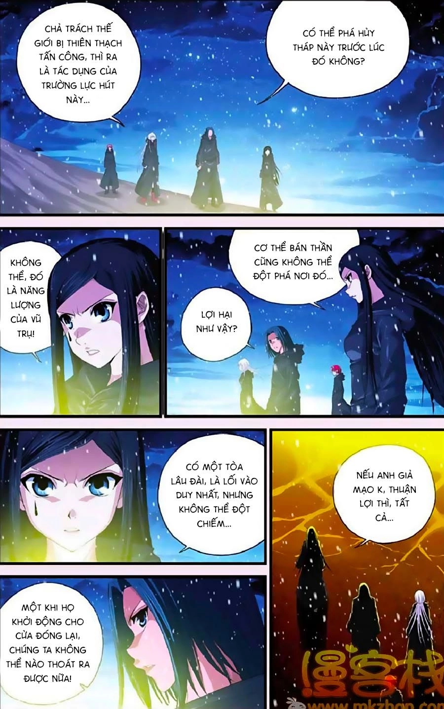 Thâu Tinh Cửu Nguyệt Thiên Chapter 279 - 8