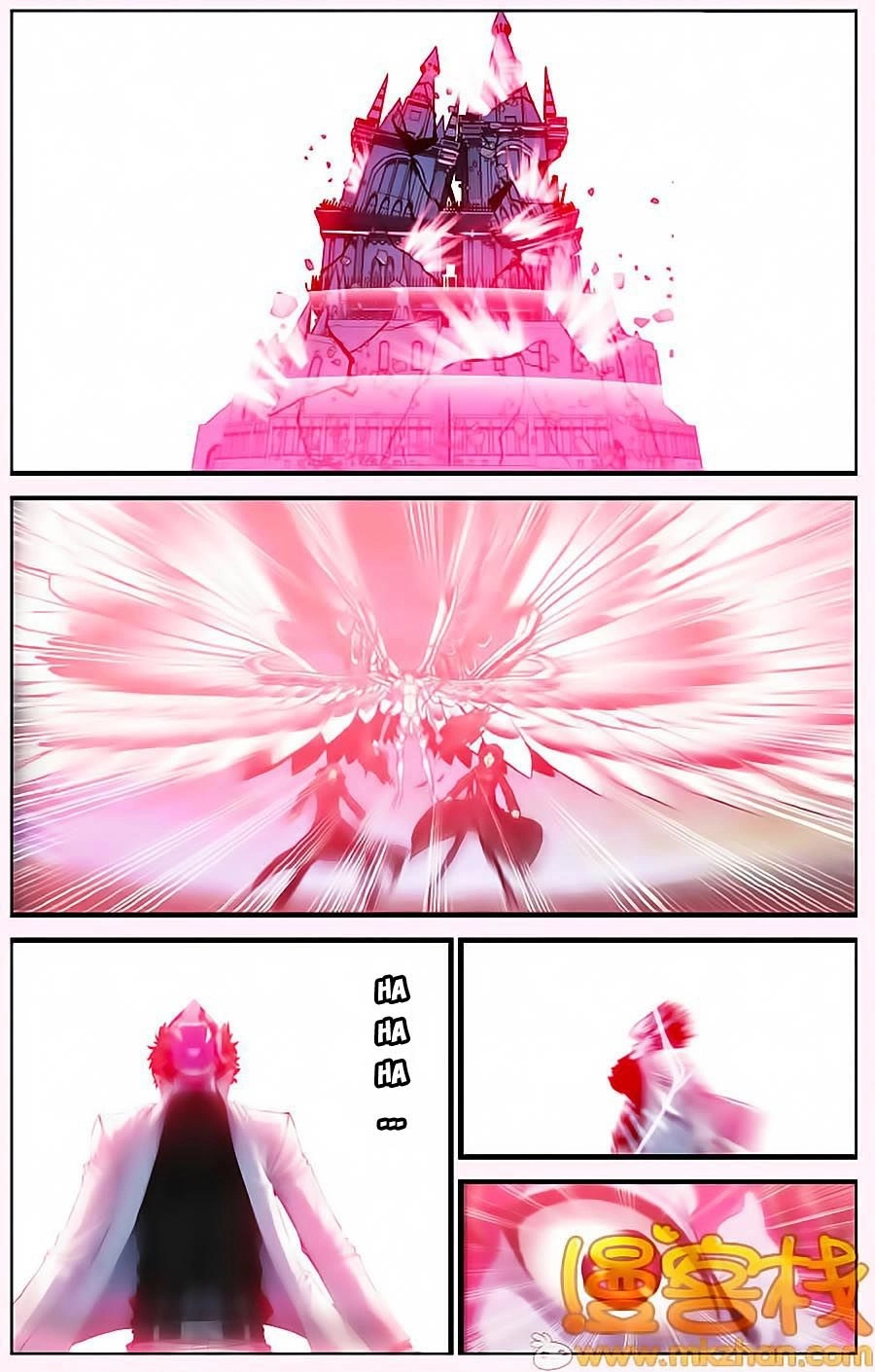 Thâu Tinh Cửu Nguyệt Thiên Chapter 281 - 7