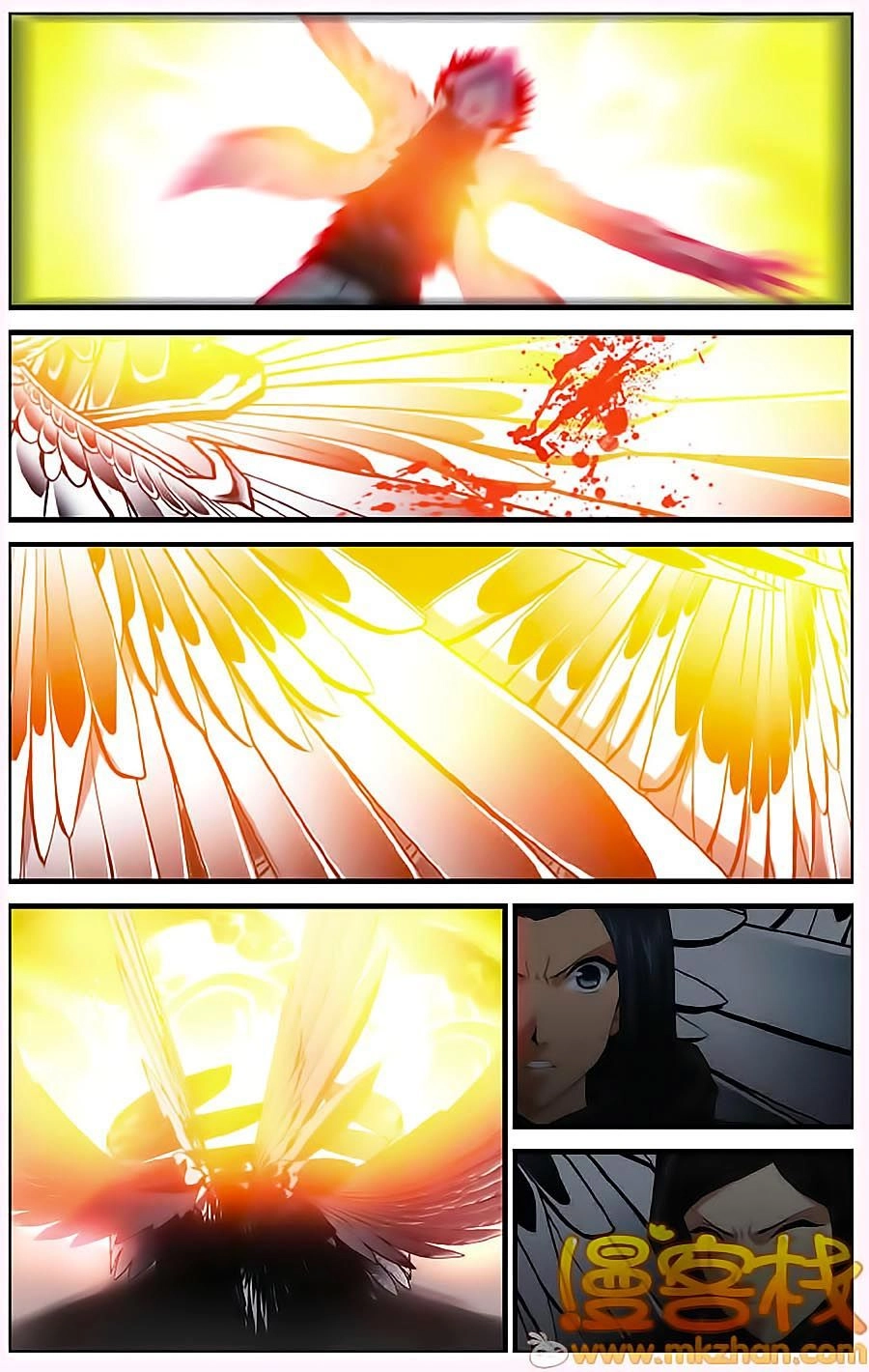 Thâu Tinh Cửu Nguyệt Thiên Chapter 281 - 8