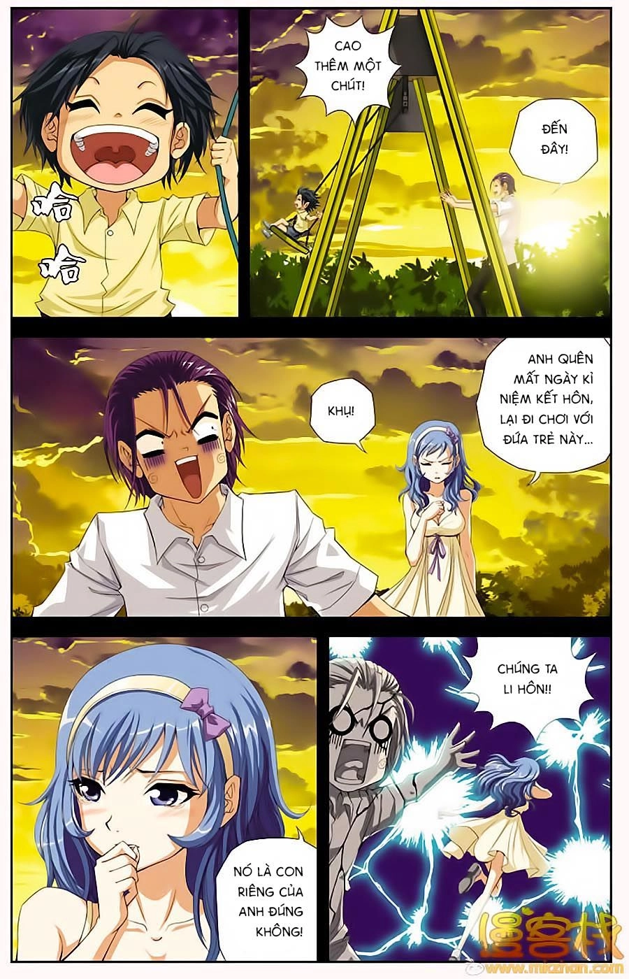 Thâu Tinh Cửu Nguyệt Thiên Chapter 288 - 5