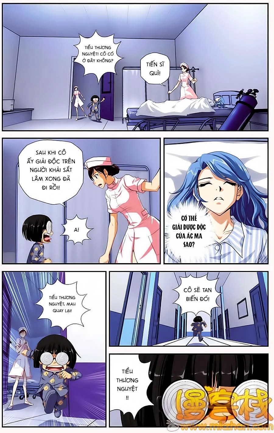 Thâu Tinh Cửu Nguyệt Thiên Chapter 289 - 2