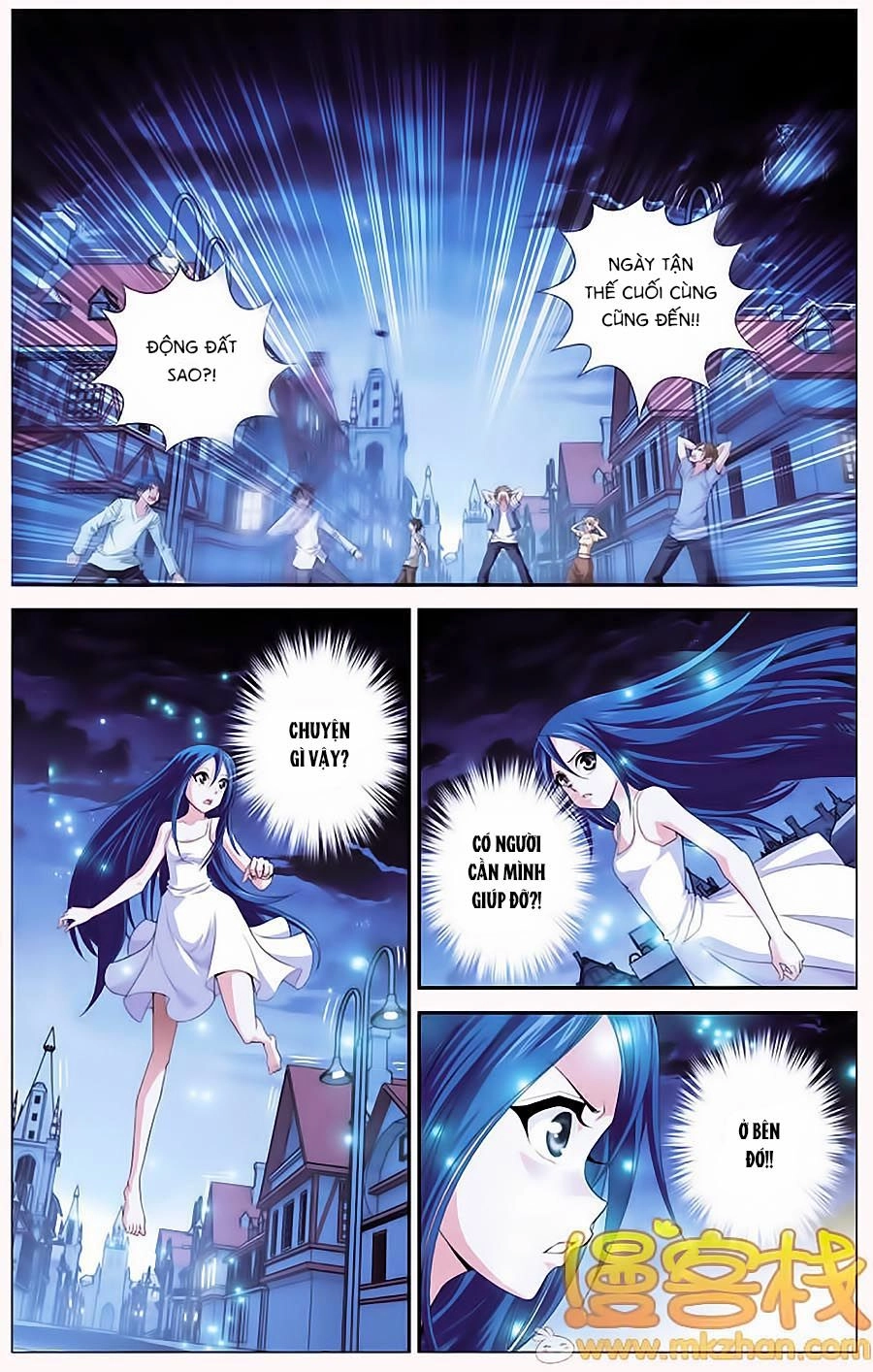 Thâu Tinh Cửu Nguyệt Thiên Chapter 289 - 6