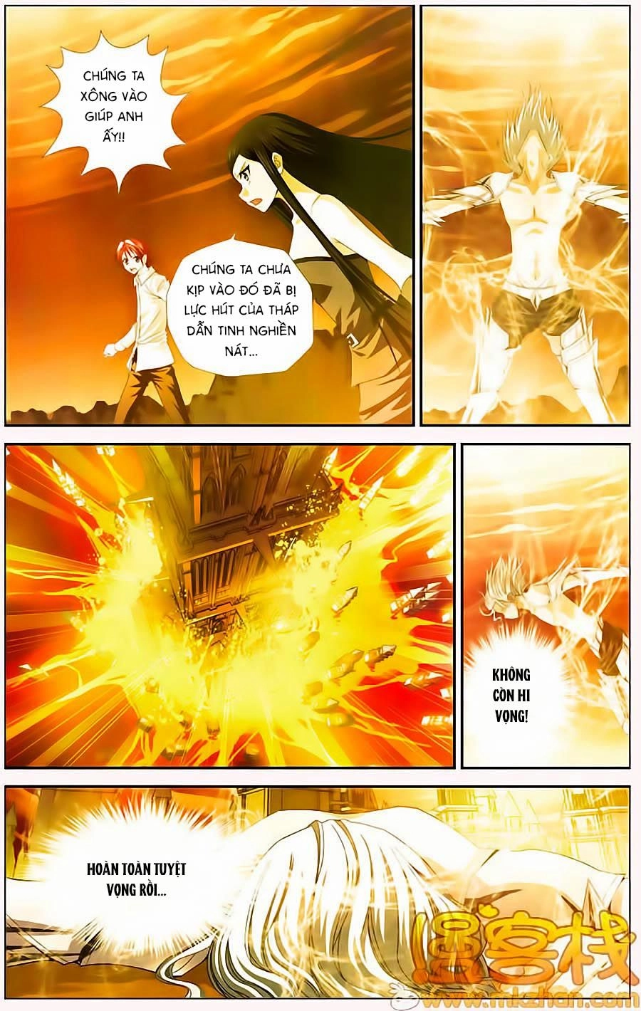 Thâu Tinh Cửu Nguyệt Thiên Chapter 289 - 8