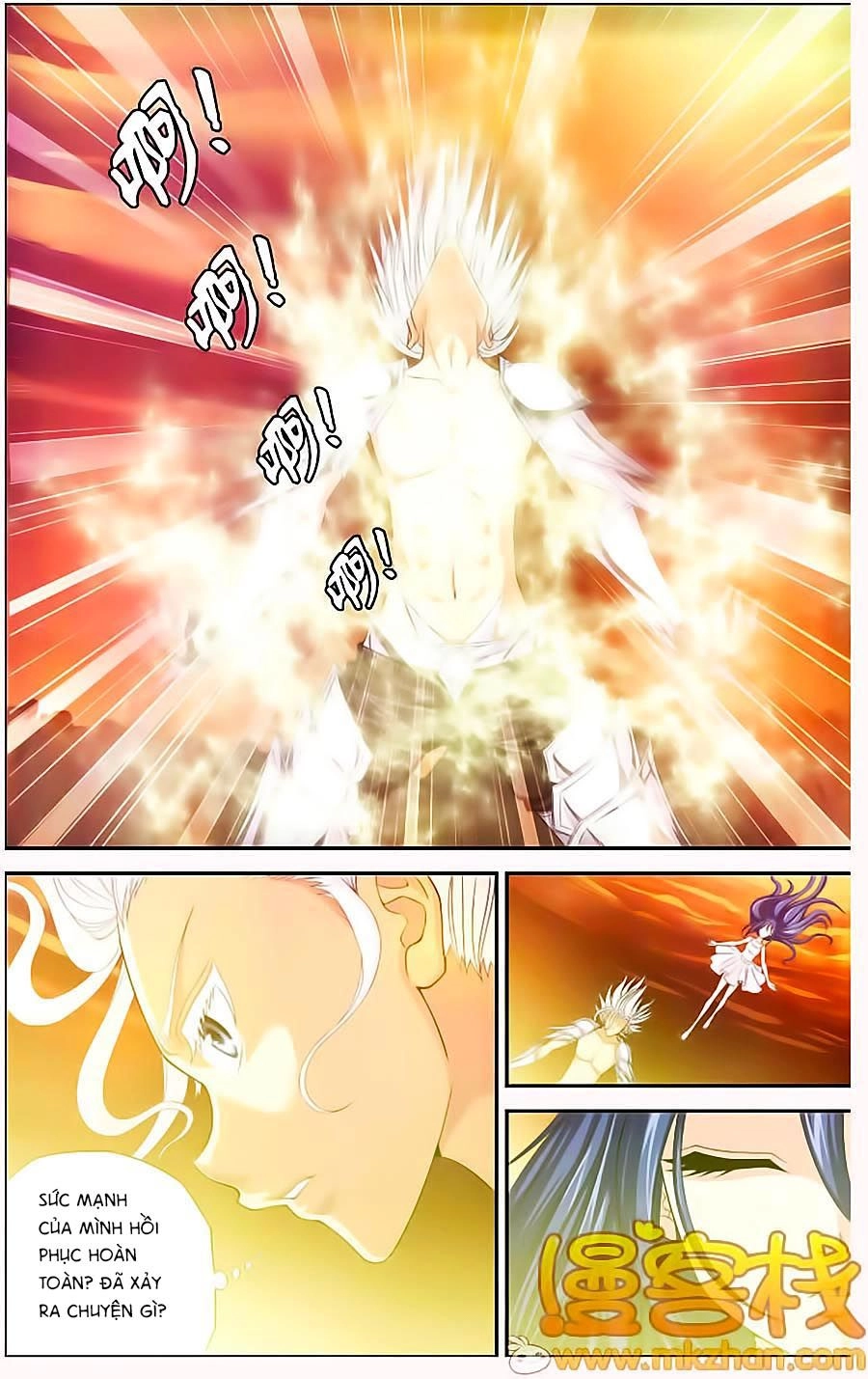 Thâu Tinh Cửu Nguyệt Thiên Chapter 291 - 6