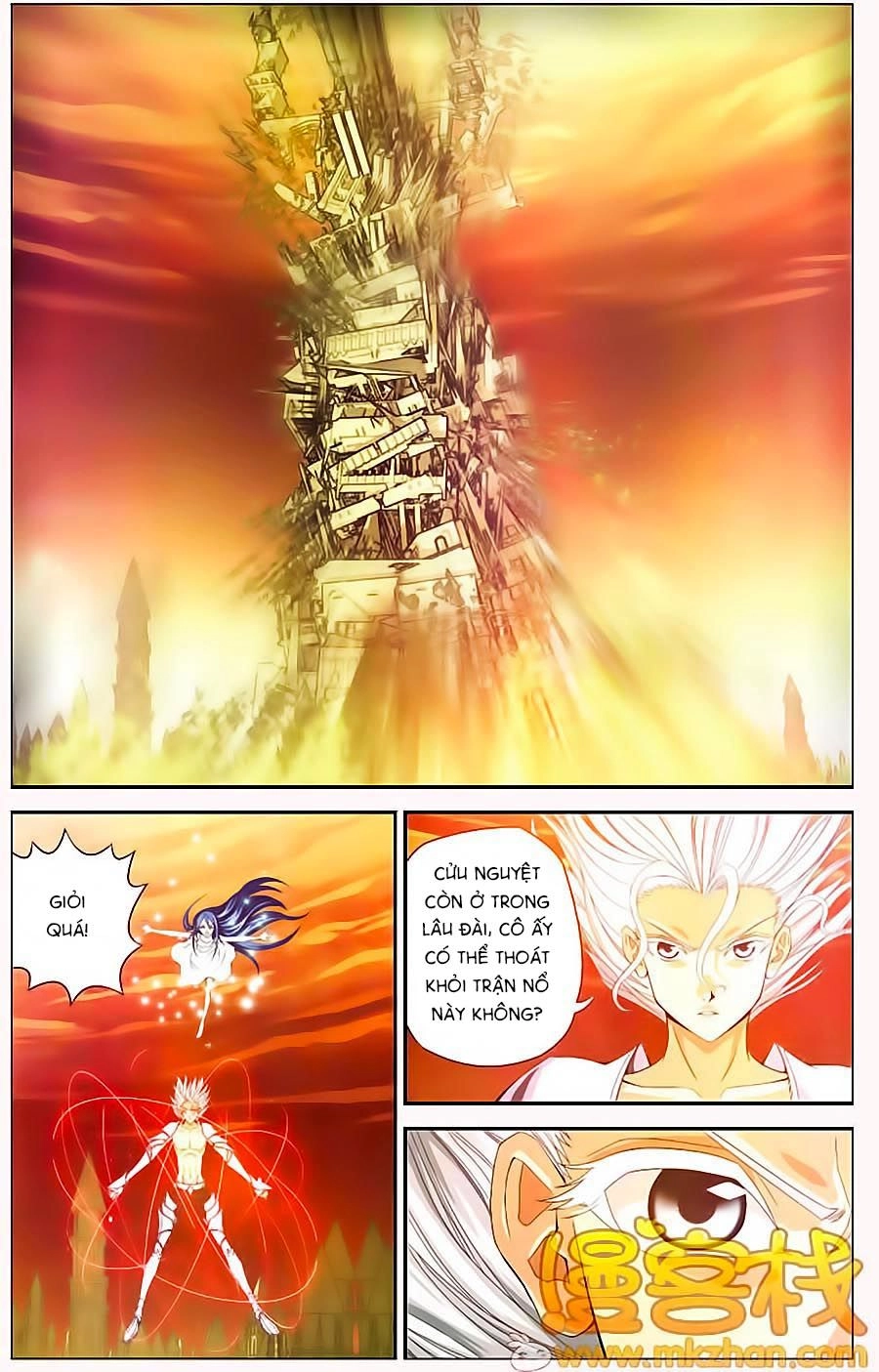 Thâu Tinh Cửu Nguyệt Thiên Chapter 291 - 11