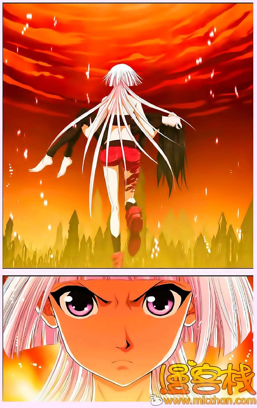 Thâu Tinh Cửu Nguyệt Thiên Chapter 292 - 2