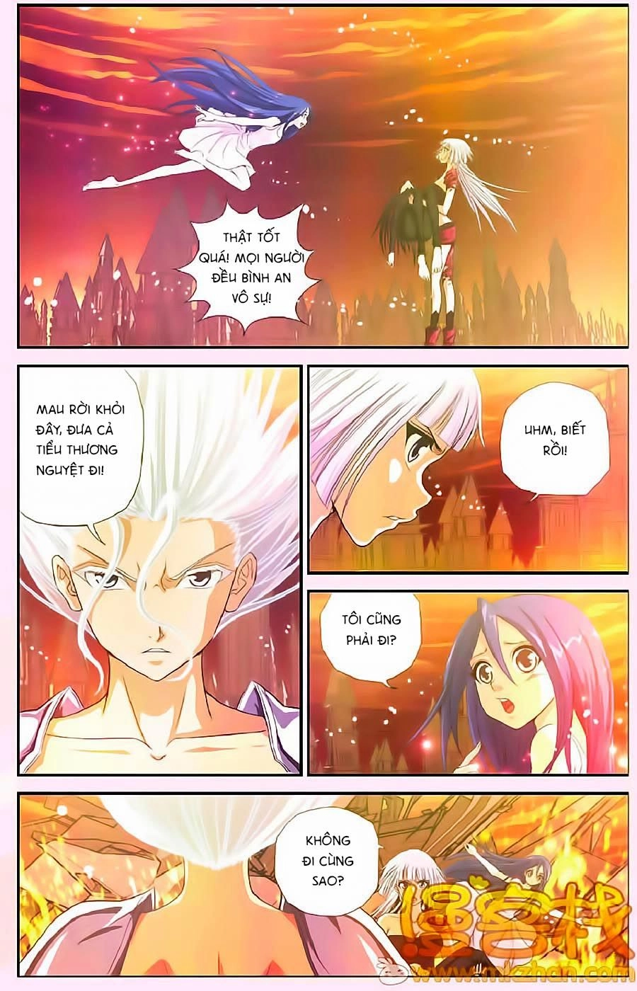 Thâu Tinh Cửu Nguyệt Thiên Chapter 292 - 4