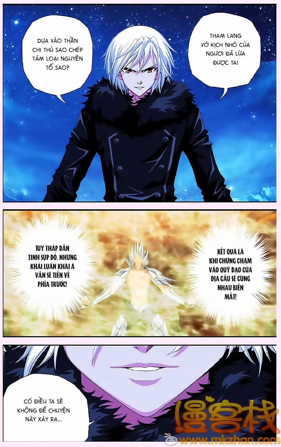 Thâu Tinh Cửu Nguyệt Thiên Chapter 292 - 10