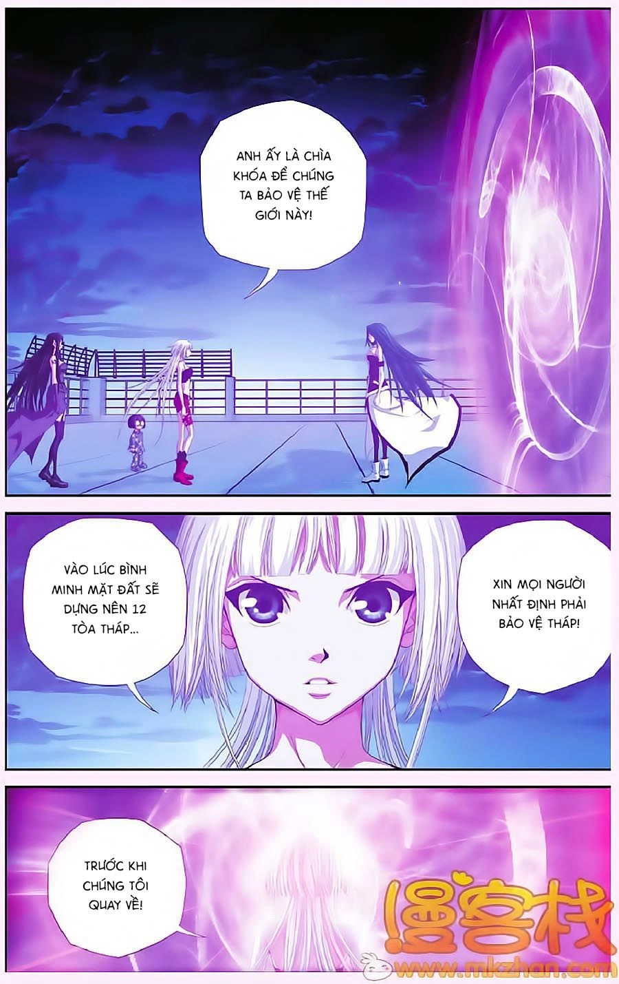 Thâu Tinh Cửu Nguyệt Thiên Chapter 294 - 3