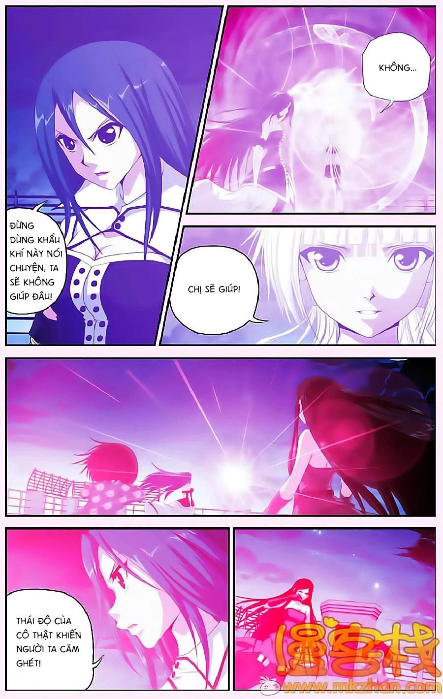 Thâu Tinh Cửu Nguyệt Thiên Chapter 294 - 4