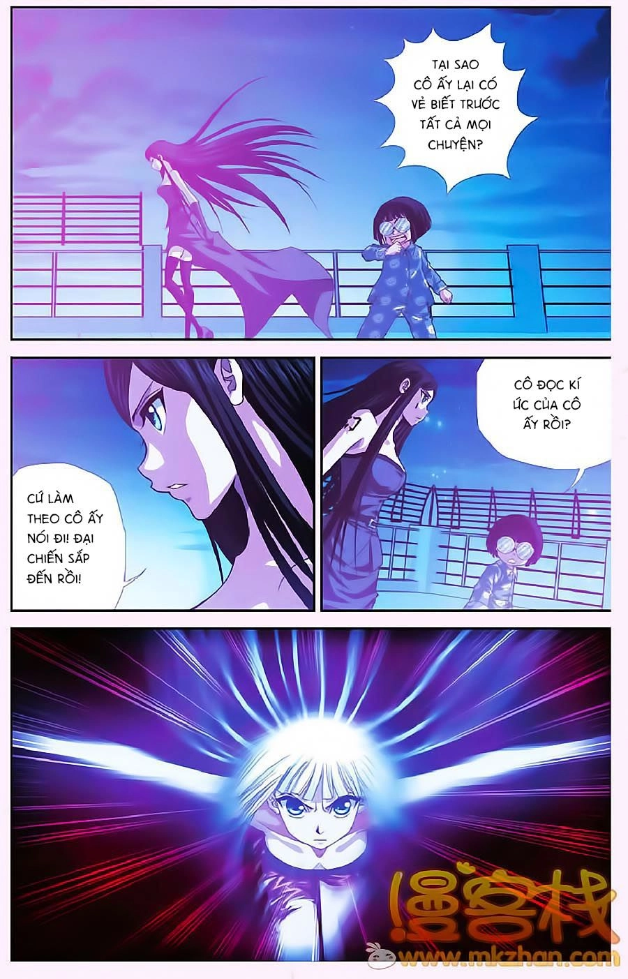 Thâu Tinh Cửu Nguyệt Thiên Chapter 294 - 5