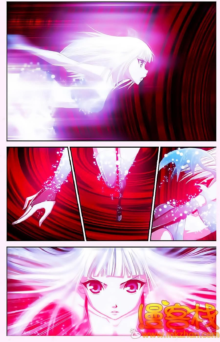 Thâu Tinh Cửu Nguyệt Thiên Chapter 294 - 6