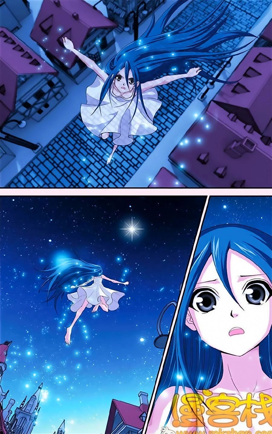 Thâu Tinh Cửu Nguyệt Thiên Chapter 296 - 5