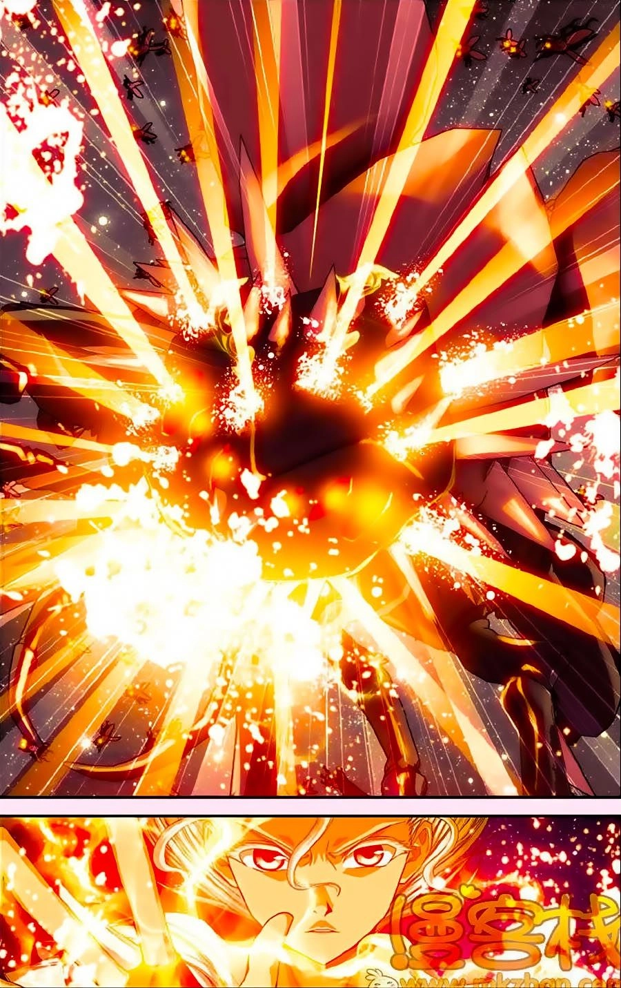 Thâu Tinh Cửu Nguyệt Thiên Chapter 296 - 10