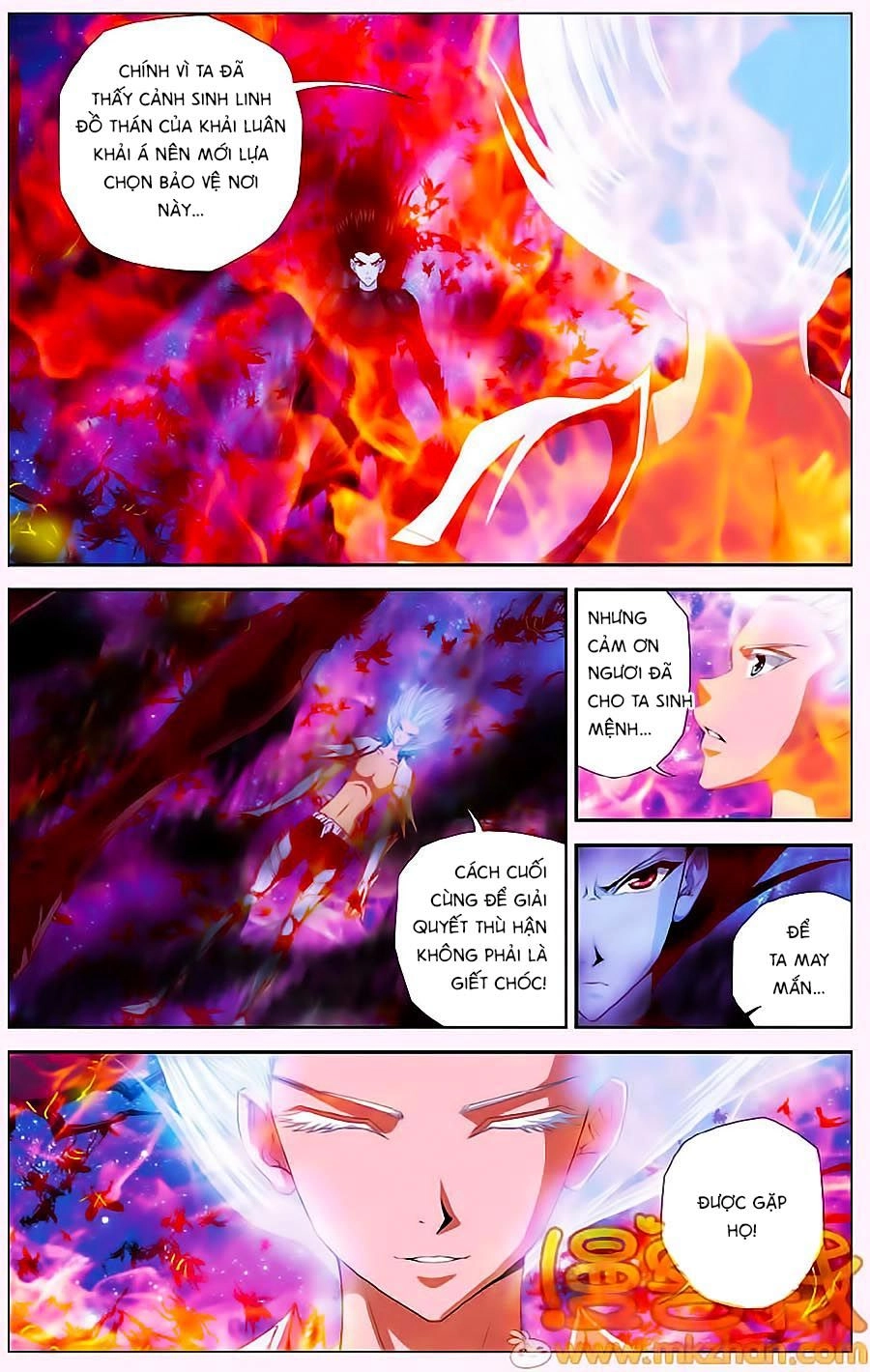 Thâu Tinh Cửu Nguyệt Thiên Chapter 297 - 11