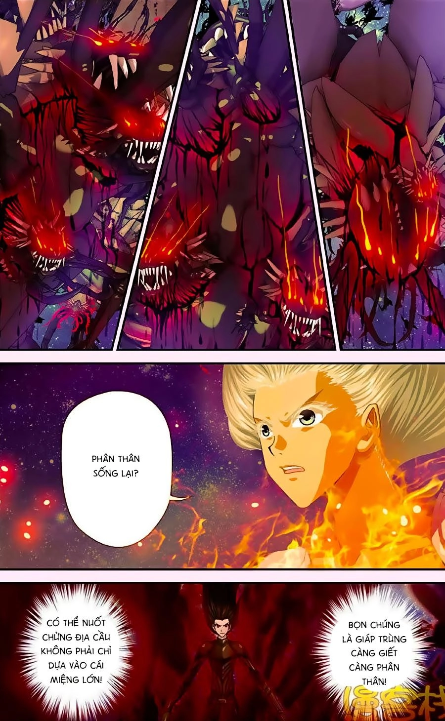 Thâu Tinh Cửu Nguyệt Thiên Chapter 298 - 5