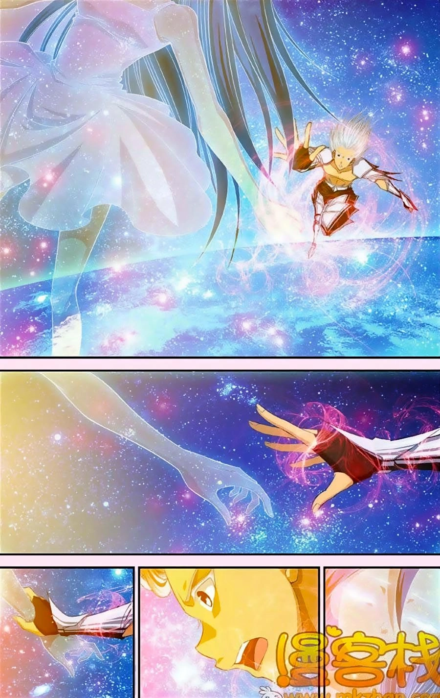 Thâu Tinh Cửu Nguyệt Thiên Chapter 299 - 11