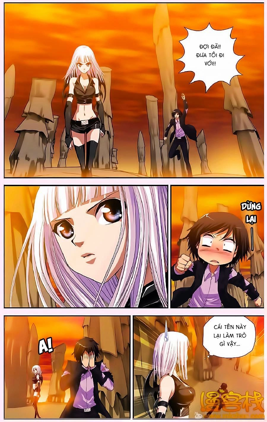 Thâu Tinh Cửu Nguyệt Thiên Chapter 306 - 3