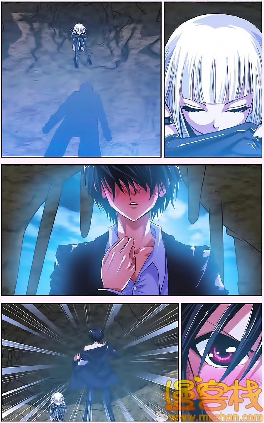 Thâu Tinh Cửu Nguyệt Thiên Chapter 307 - 10