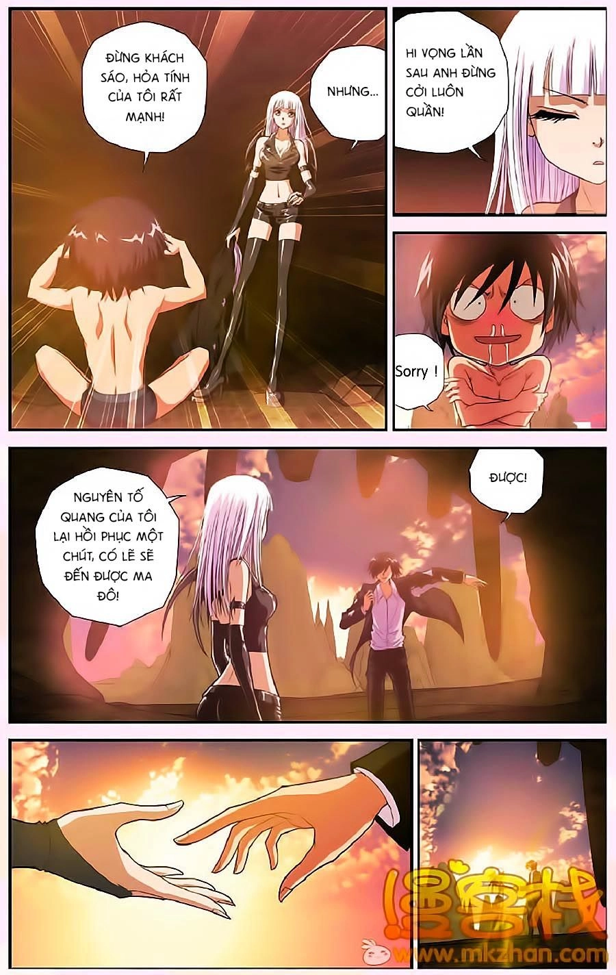 Thâu Tinh Cửu Nguyệt Thiên Chapter 307 - 12