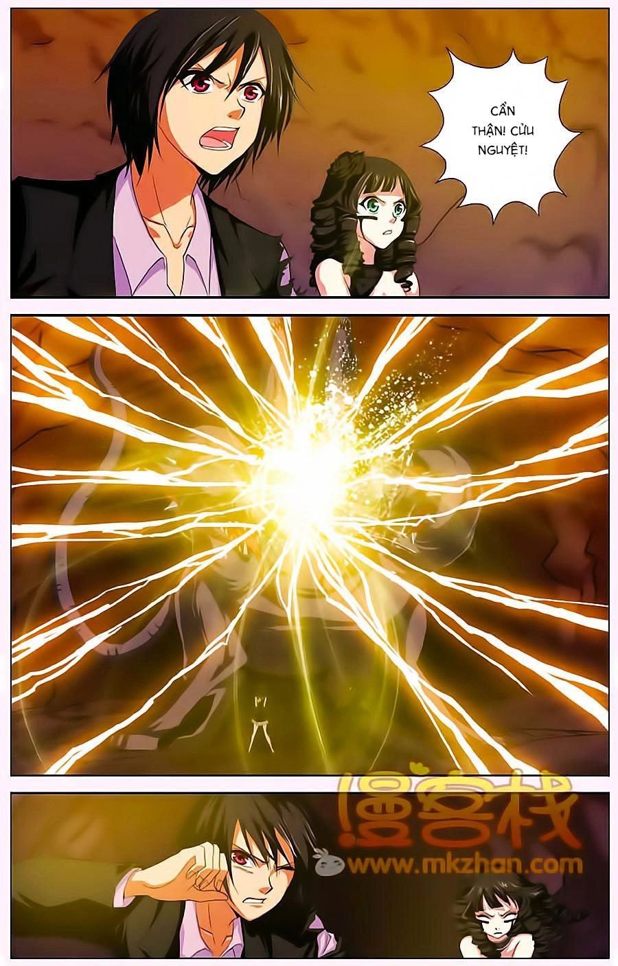 Thâu Tinh Cửu Nguyệt Thiên Chapter 311 - 8