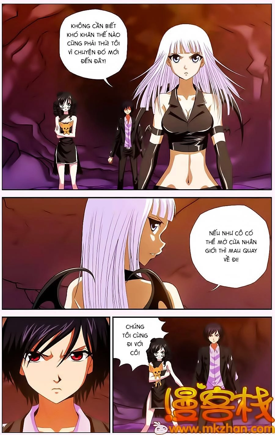 Thâu Tinh Cửu Nguyệt Thiên Chapter 312 - 4