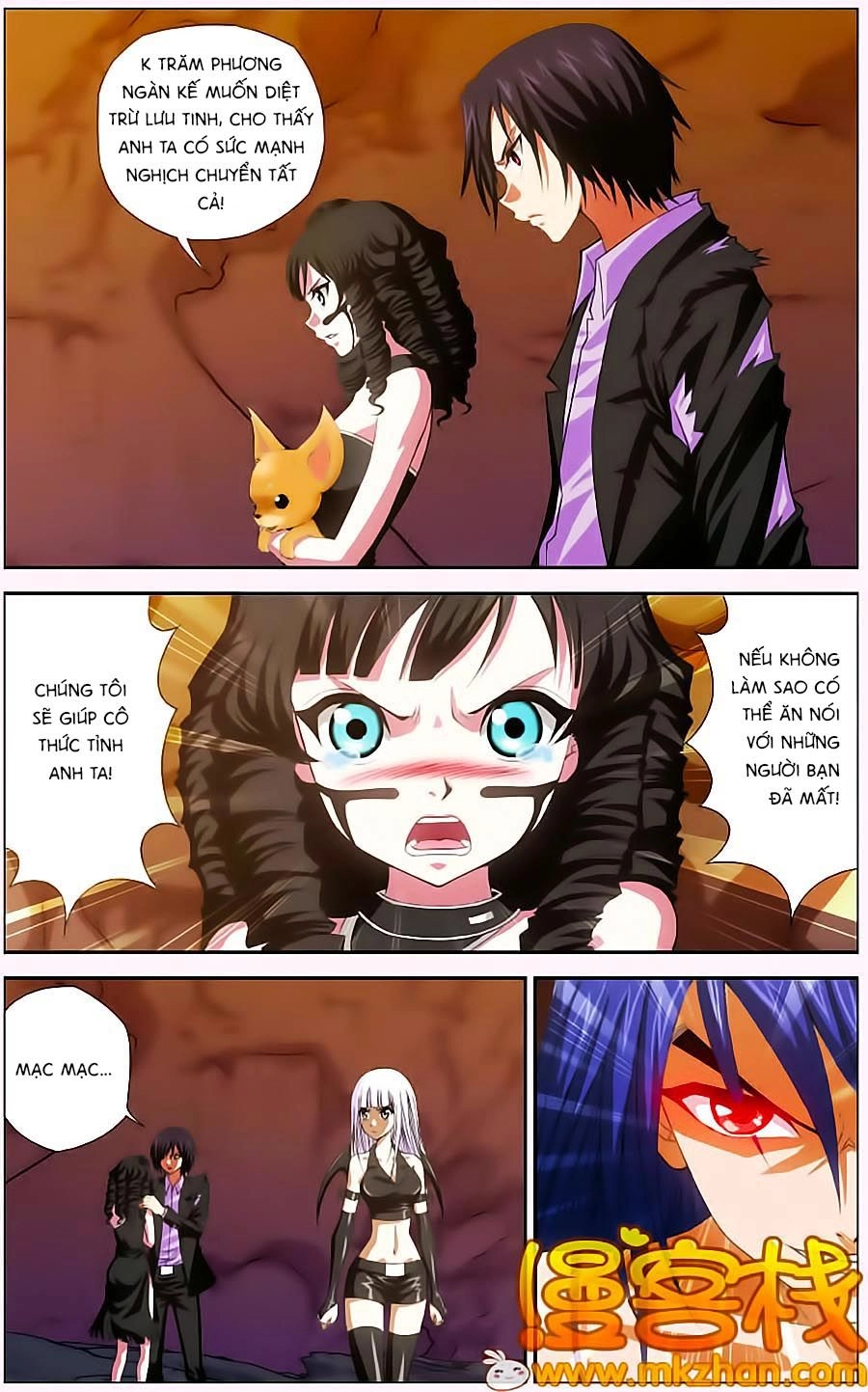 Thâu Tinh Cửu Nguyệt Thiên Chapter 312 - 5