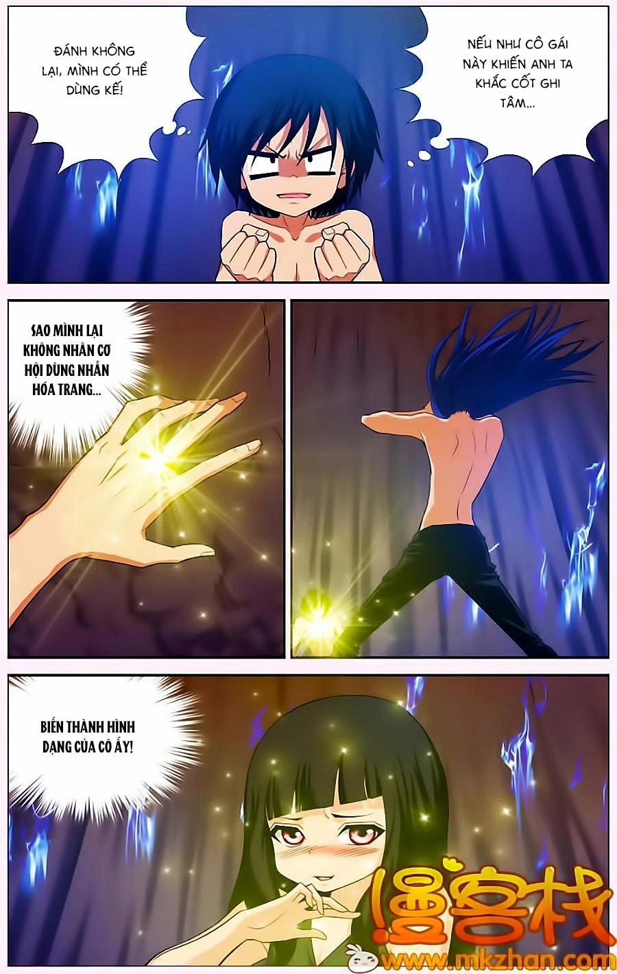 Thâu Tinh Cửu Nguyệt Thiên Chapter 312 - 18